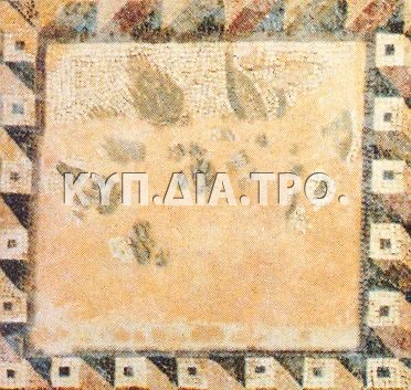 Ψηφιδωτό 'Τεσσάρων Εποχών', Οικία Διόνυσου, Νέα Πάφος, 2ος-3ος αι.μ.Χ. (Michaelides, D. (1992) Cypriot Mosaics, Nicosia: Department of Antiquities, 24)